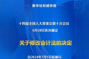 能否拿下铁锤？曼联若输西汉姆，将比上赛季同期少10分&下降5名